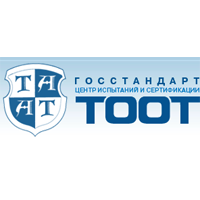ТООТ